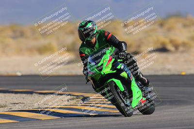 media/Nov-25-2023-TrackXperience (Sat) [[85467fd52f]]/Level 1/Session 6 (Turn 16 Set 1)/